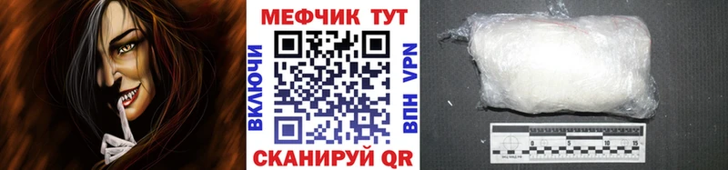 Alpha PVP Новоалтайск