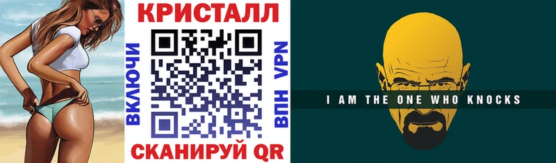АМФ 98%  купить наркоту  Новоалтайск 