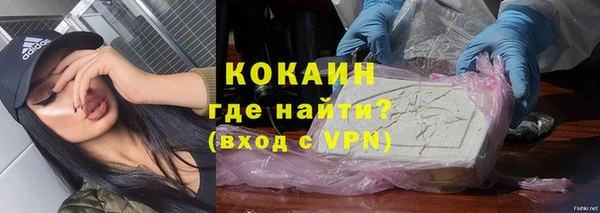 гашиш Кукмор