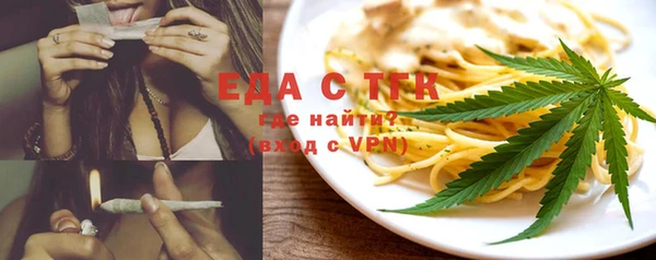 мдпв Ладушкин