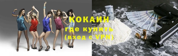 гашиш Кукмор