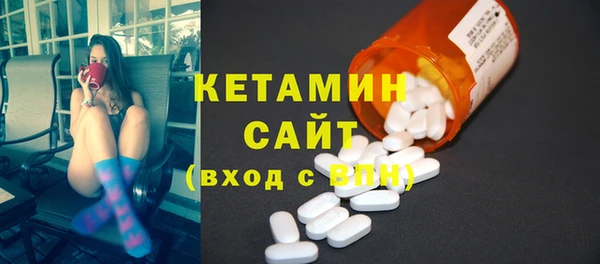 альфа пвп Лабытнанги