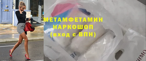 мдпв Ладушкин