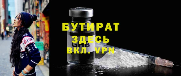 гашиш Кукмор