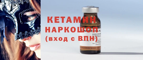мдпв Ладушкин