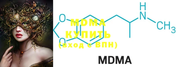 меф Кулебаки