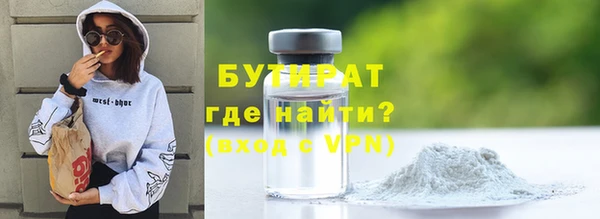 mix Краснотурьинск