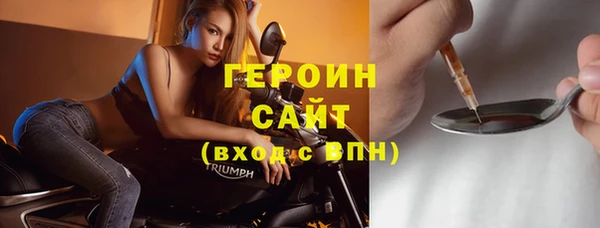 меф Кулебаки