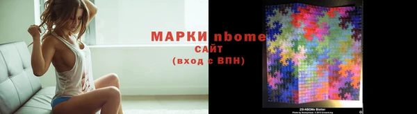 мдпв Ладушкин