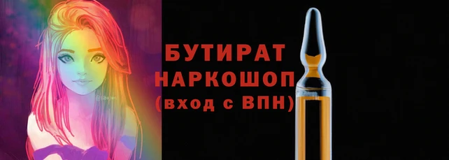альфа пвп Лагань