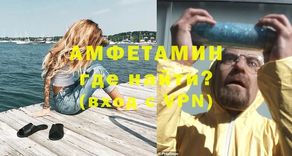 меф Кулебаки
