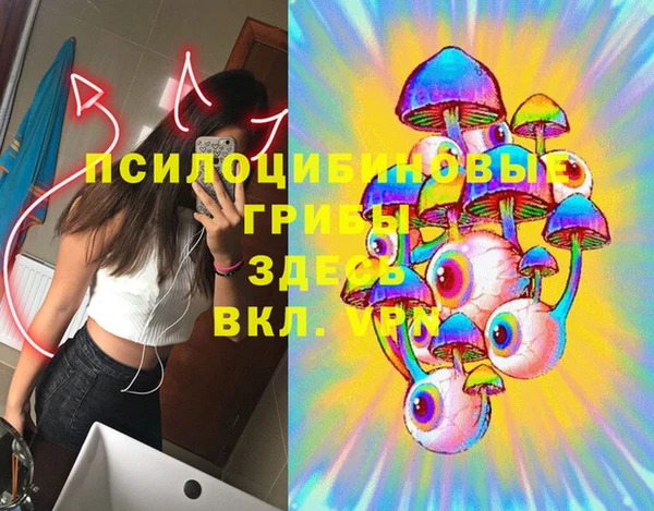 гашиш Кукмор