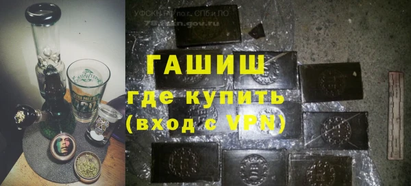 меф Кулебаки