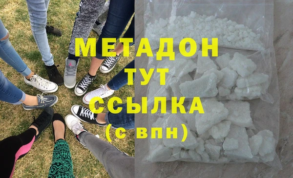 меф Кулебаки