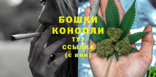 гашиш Кукмор