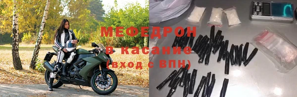 гашиш Кукмор
