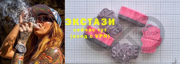 гашиш Кукмор