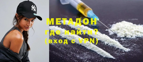 гашиш Кукмор