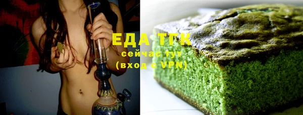 гашиш Кукмор
