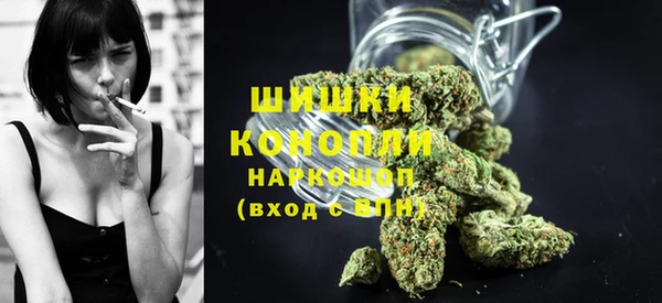 альфа пвп Лагань