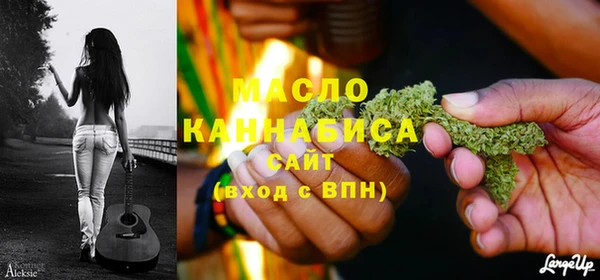 ПСИЛОЦИБИНОВЫЕ ГРИБЫ Куйбышев