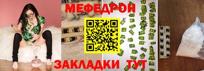 дистиллят марихуана Аргун