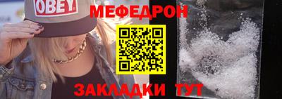 круглые Апрелевка