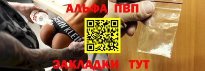 дистиллят марихуана Аргун