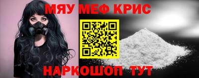 дистиллят марихуана Аргун