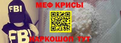 круглые Апрелевка