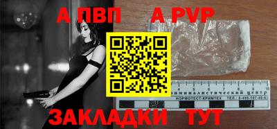 дистиллят марихуана Аргун