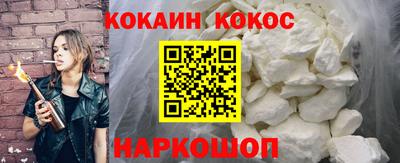 дистиллят марихуана Аргун