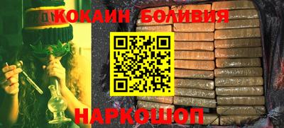 круглые Апрелевка