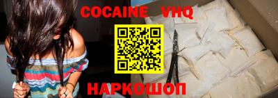 круглые Апшеронск