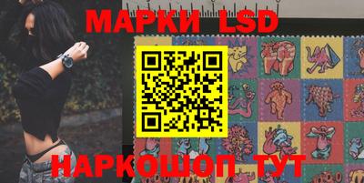 круглые Апрелевка