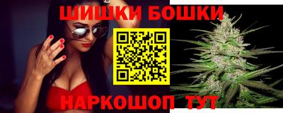 дистиллят марихуана Аргун