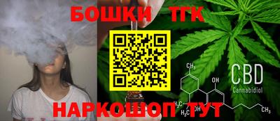 круглые Апрелевка