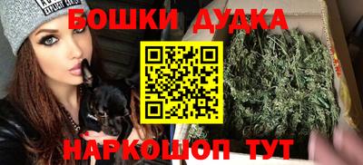 круглые Апшеронск