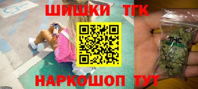 круглые Апрелевка