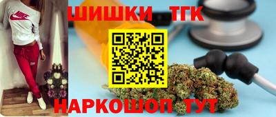 круглые Апшеронск