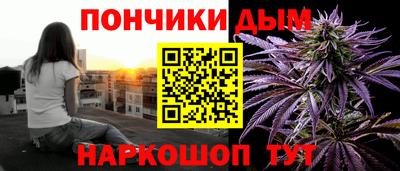 круглые Апрелевка