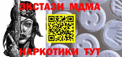 дистиллят марихуана Аргун