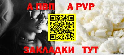 дистиллят марихуана Аргун
