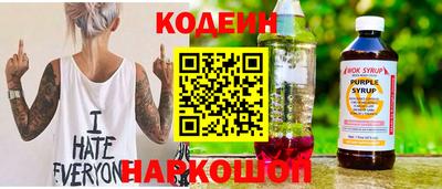 круглые Апрелевка
