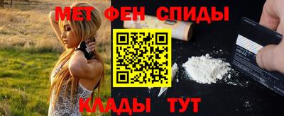круглые Апрелевка