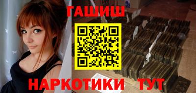 дистиллят марихуана Аргун