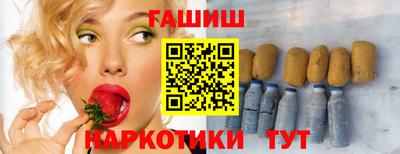 круглые Апрелевка