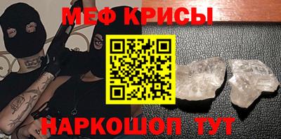 дистиллят марихуана Аргун