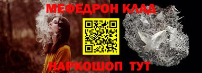 круглые Апшеронск